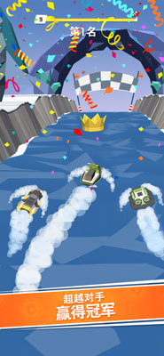 3D狂飙赛艇游戏截图2