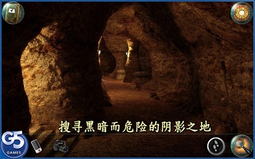 灵异旅馆完整版游戏截图1