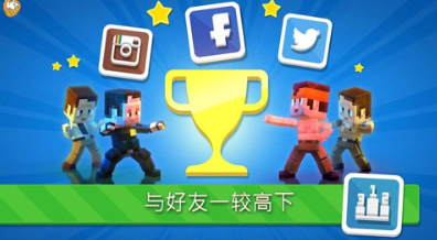 猛攻快打破解版游戏截图1