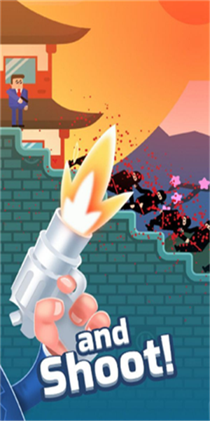 子弹间谍游戏截图2