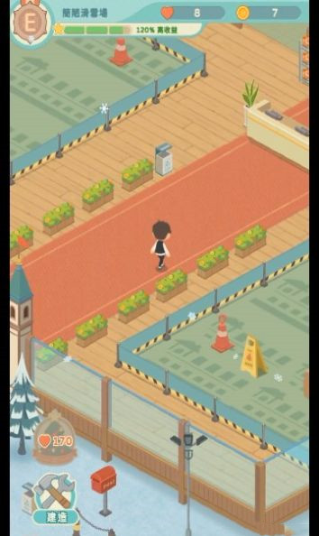 密雪冰场大亨游戏截图2