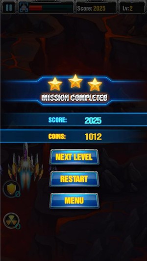 银河空间射手游戏截图3