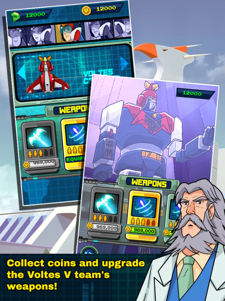 超电磁侠波鲁吉斯V-游戏截图2