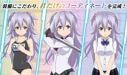 学战都市闪耀的六芒星汉化版-游戏截图1