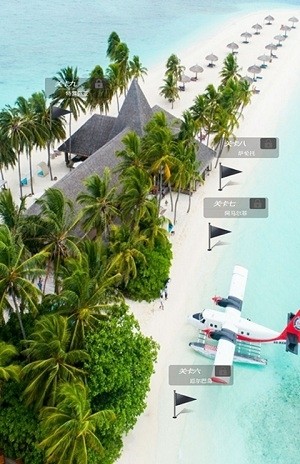 超级海钓联盟游戏截图3