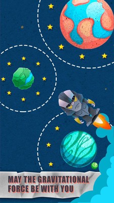 星际重力滑翔游戏截图1