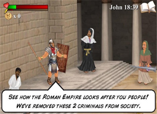 你的证明游戏截图3