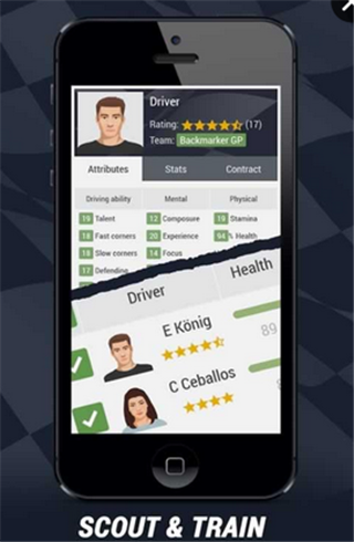 IGP经理游戏截图2