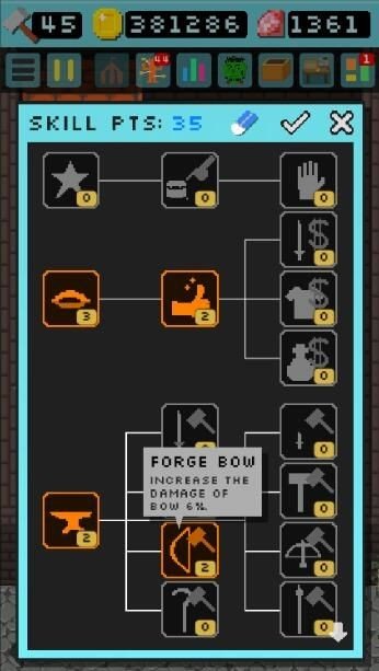 地精商店游戏截图2