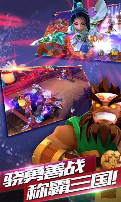 小兵奇遇记游戏截图3