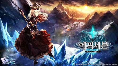 第七史诗韩服游戏截图1