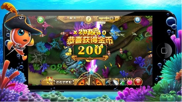 集结号游戏大厅游戏截图1