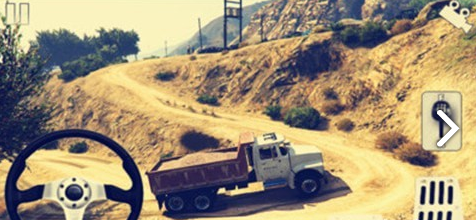 模拟大卡车司机-游戏截图3