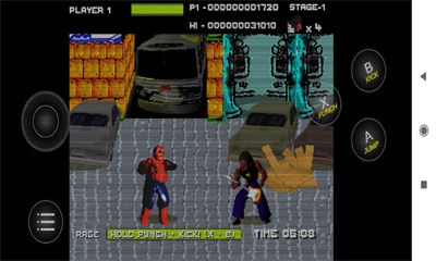 吉他斗士游戏截图3