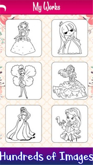 绘画公主游戏截图1