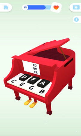 完美脑洞大师游戏截图2