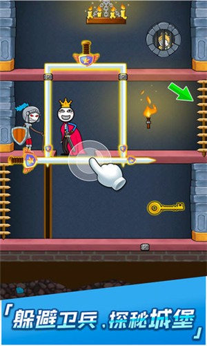 火柴人神逃脱3游戏截图1