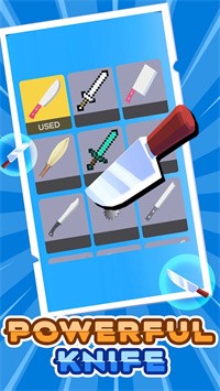 差点被砍游戏截图1