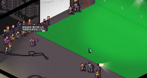 五彩小队游戏截图1