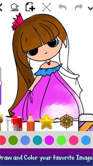 绘画公主游戏截图3
