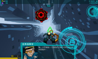 坠落侠修改版游戏截图2