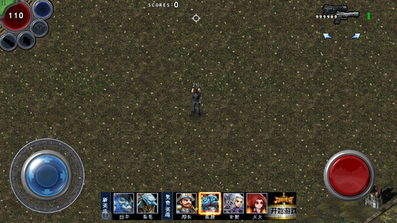 孤胆枪手失落之城游戏截图3