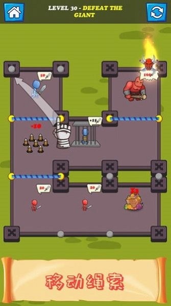 火柴人持剑英雄大闯关游戏截图3