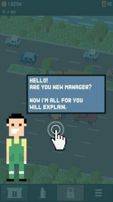 像素加油站游戏截图2