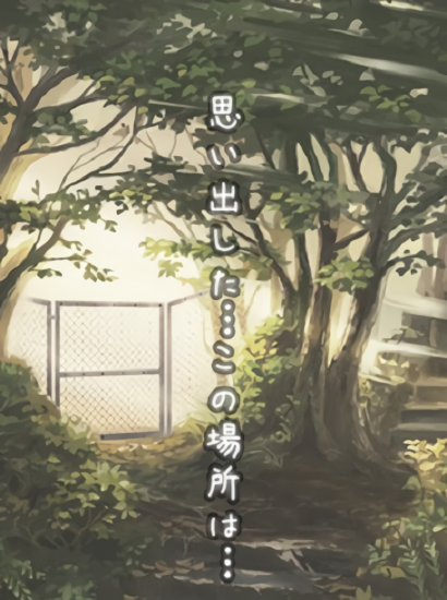 逃脱姐妹的回忆游戏截图2