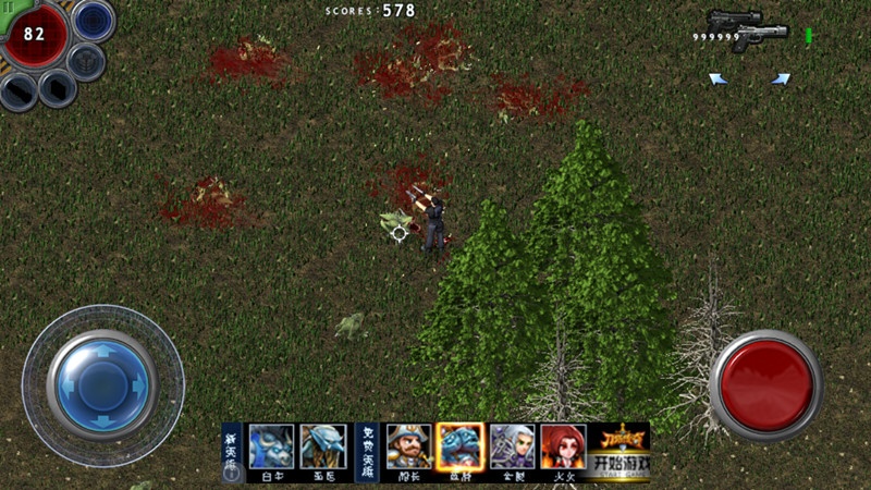 孤胆枪手失落之城游戏截图2