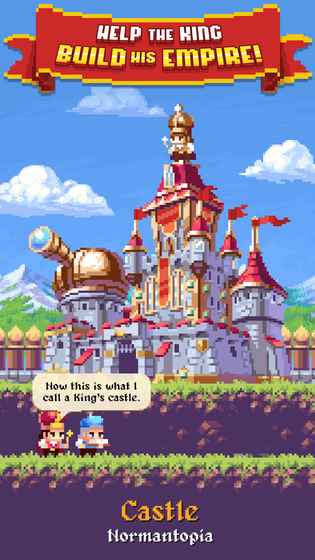 点击帝国游戏截图2