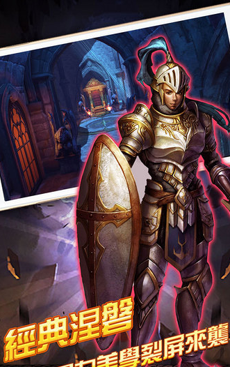 皇室部落-游戏截图2