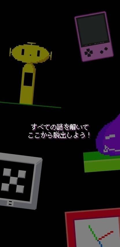 逃离像素房-游戏截图2