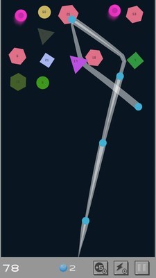 无限球球-游戏截图1