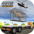 侏罗纪动物运输