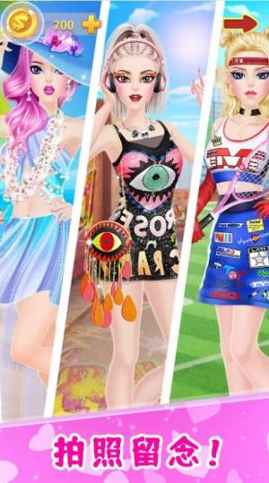 童话公主爱美妆游戏截图3