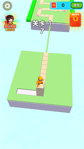 搬砖变首富游戏截图1