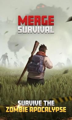 合并生存游戏截图2