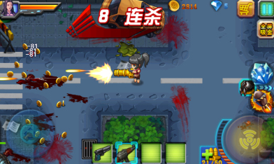 食人虫杀出虫围-游戏截图3