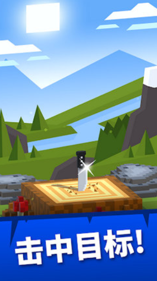 飞刀俱乐部-游戏截图2