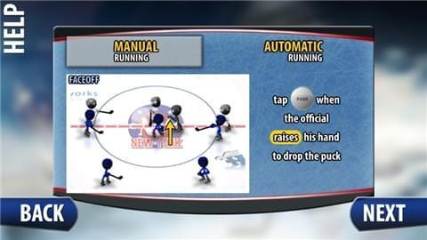 火柴人曲棍球手游戏截图2