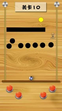 物理平衡弹球游戏截图2