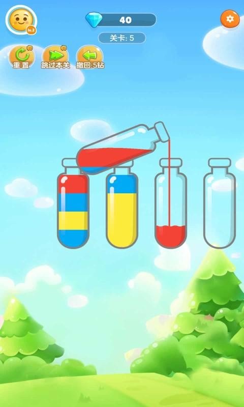 闯关专家游戏截图3