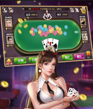 138qpVIP游戏截图1