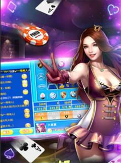 上大人花牌手机版-游戏截图1