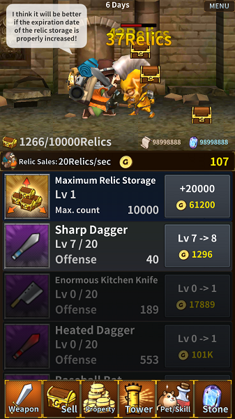 钱塔传奇汉化版游戏截图2