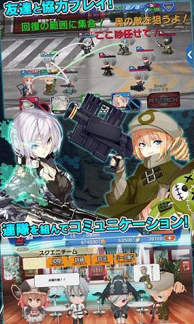 爱丽丝法则游戏截图3