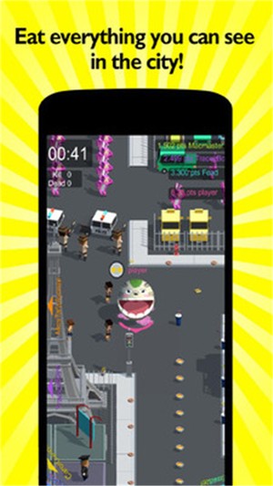 美味城市io游戏截图1