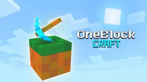 一格工艺游戏截图2