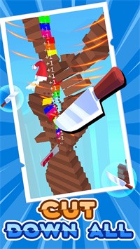 差点被砍游戏截图3